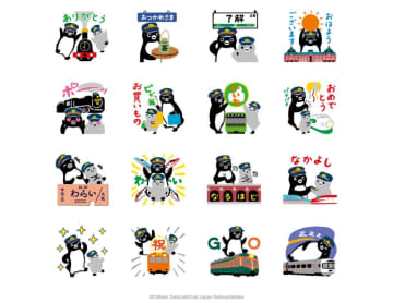 SuicaのペンギンのLINEスタンプ可愛い～！今なら無料でゲットできるよ。