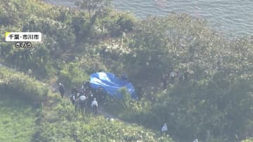 【速報】解剖で判明「溺死の可能性」　服の色も不明女児と共通点