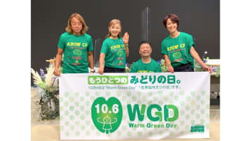 「脳性まひは誰でも起こりえる」日本初の「世界脳性まひの日」本格イベント開催へ