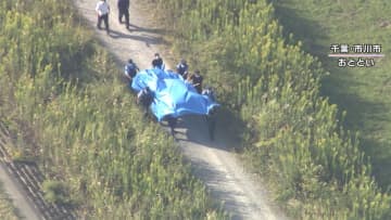 【速報】川で発見の遺体 不明女児と確認　DNA鑑定で 死後1～2週間