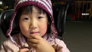 朝芽さんが...土手をのぼる姿　行方不明の当日にドラレコ映る　家族が新たにコメント