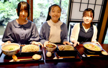 新感覚！八千代そば味わって　和洋女子大生3品考案、具材に梨も　17日から5店舗で提供