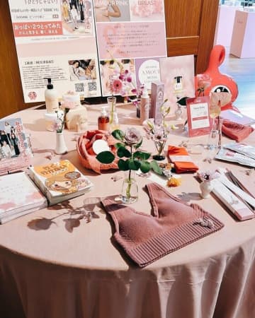 心地よい上質を楽しむ　サムシングピンク　渋谷@TRUNKHOTEL