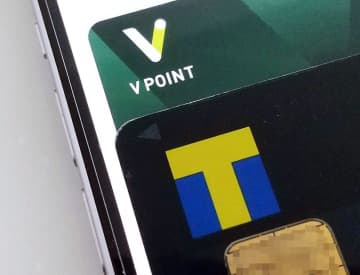 「Tポイント」と「Vポイント」統合へ。何が変わるのか？