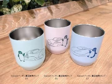 実用的で可愛い！Suicaのペンギン新商品にドーム傘、真空断熱カップ...