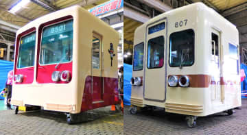 新京成サンクスフェスタ 2022 in くぬぎ山をレポート！　【岸田法眼の鉄道チャンネル】