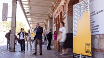 攻めるスペインの映像コンテンツビジネス振興政策～イベルセリエス現地取材レポート② / Screens