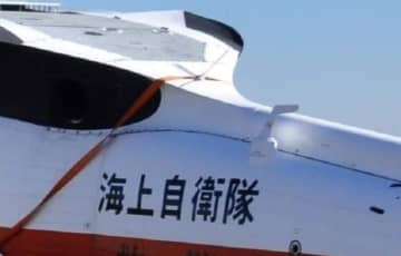 飲食店で後輩隊員を平手打ち　海自2等海曹を停職　館山航空基地　「コミュニケーションの一環と…」