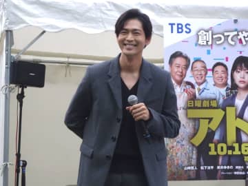 松下洸平　山崎賢人は「赤ちゃんみたい」　日曜劇場「アトムの童」イベントにサプライズ登場