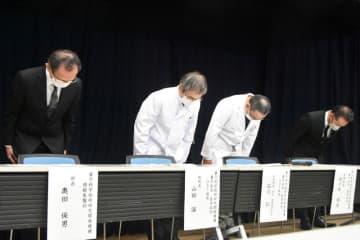 患者3300人の個人情報入りUSB紛失　端末に接続、離席後なくなる　千葉市の量子研機構病院