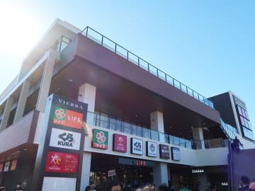 ライフ／横浜の出店空白地帯に「ライフ蒔田店」売上目標27億円