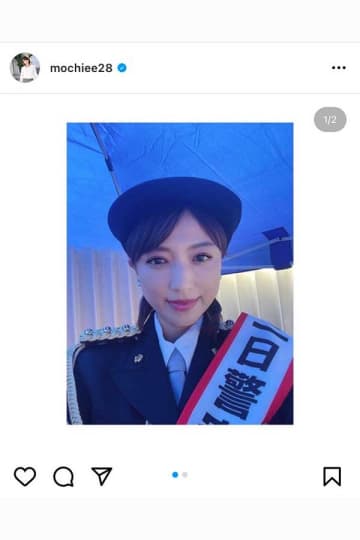 望月理恵、亀有署の1日署長に　制服姿にファン歓喜「心が逮捕されました」「似合う！」