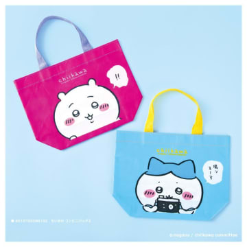 「やってくれたな！」ちいかわの100円雑貨にまた新作出てる！お迎えにいかなきゃ♡
