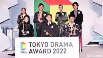 吉高由里子、菅田将暉、オダギリジョーら「東京ドラマアウォード2022」に出席〜授賞式レポート / Screens