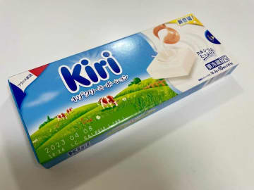「Kiri」「CoCo壱」そして「コジマ」　それぞれに訪れた大きな変化