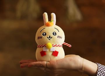 2023年はうさぎ年！郵便局に「ちいかわ」限定グッズいっぱい♡売切れ注意ね。