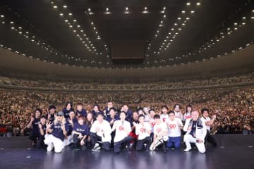 木梨憲武が“ナイナイ歌謡祭”にサプライズ登場！「呼んでいただけたらどこへでも！」