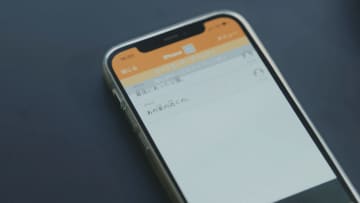 『silent』で話題！音声認識アプリ開発は「難聴の友人に自分の声を文字で伝えるため」