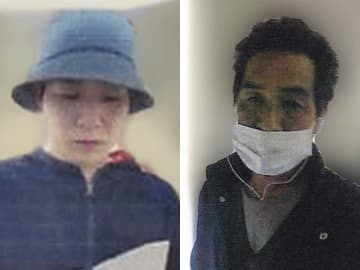容疑者の顔写真を公開　詐欺事件の「出し子」か　千葉県警、情報提供を呼びかけ