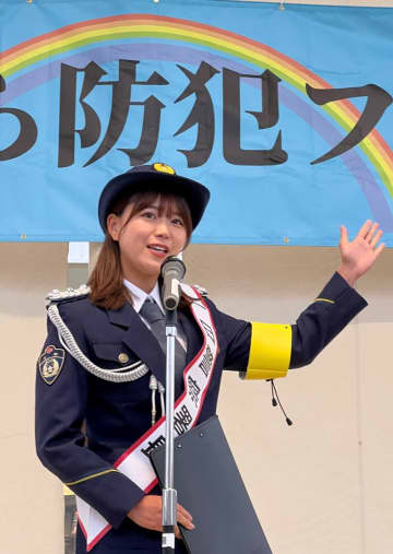 元SKE48・山内鈴蘭さんが一日署長　市原出身　「お金の話になったら注意」