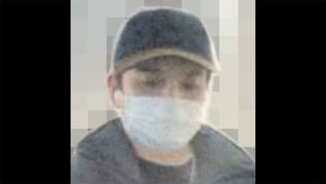 【速報】公開捜査の「出し子」2人 すでに逮捕されていた　残る10人の行方追う　警視庁など