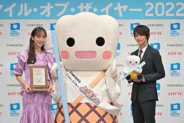 神尾楓珠のベストスマイルに井桁弘恵「母性本能をくすぐられる」