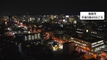 茨城で震度5強「今後1週間は注意を」　天井からタイル 女性けが