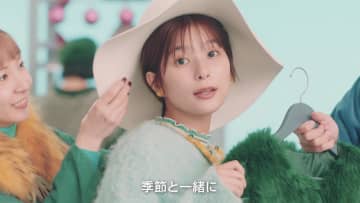 芳根京子 髪を短くしたことでファッションに変化「シャツがすごく似合うようになりました」
