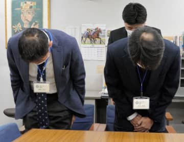 【速報】早退隠し、自宅待機500回以上偽装も　船橋市立医療センター技師長　191万円不正受給