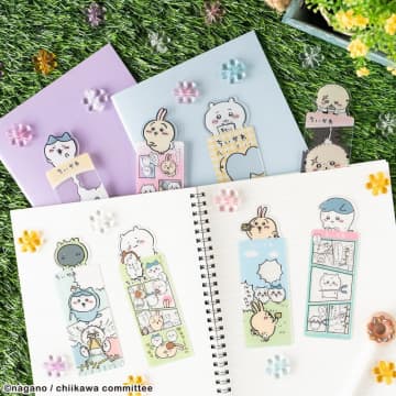 安定の可愛さ。ちいかわの「ブックマーク」は全32種！シークレット気になる～。