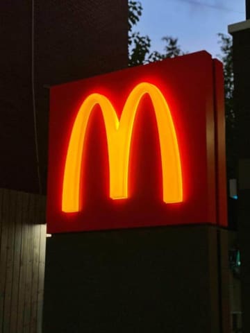マクドナルドCMのメロディーの歌詞　正しくは「ばだっばっばっばー」？