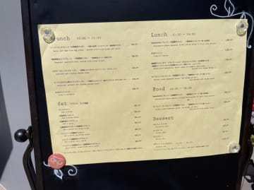 柏の葉でおしゃれブランチ＠Sweedeedee（スウィーディーディー）KOIL16Gate内