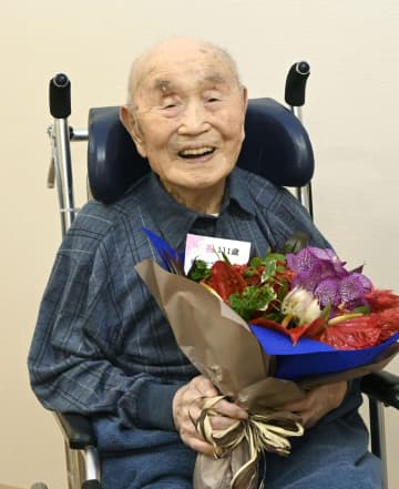 国内最高齢111歳の男性が死去　広島被爆者の中村茂さん
