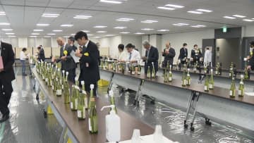 東京国税局が３年ぶりに酒類鑑評会　44品を表彰