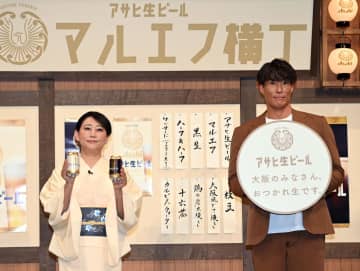友近「私、歌います！」ジャズバンド不在の緊急事態　即席バンド結成で窮地救う