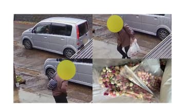 家の前に謎の花置かれる　善意? それとも...住民不安