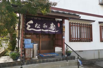 あまりに「写真詐欺すぎる海鮮丼」が最高　見た瞬間に震えあがるレべル