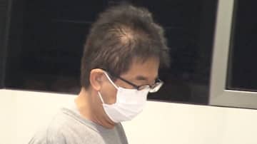 「将来、一緒に生活を」「独身･未婚」銀行マン装う男 “結婚”匂わせ投資詐欺で逮捕　実はバツ3だった 警視庁