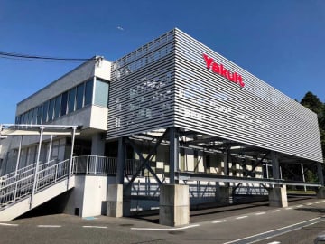 人気の「ヤクルト1000」増産へ新工場　品薄解消向け　リサーチパークに四街道から移転