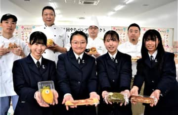 ご当地パン「やちパン」今年は新作16種　八千代高38人が考案　26日から6店で販売