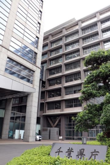 千葉のアイガモ、高病原性と判明　今季県内初、制限区域を指定