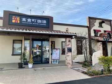 県内3店目オープン！「高倉町珈琲」柏の葉店で、ふわふわのリコッタパンケーキ