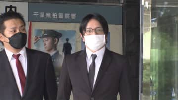 【速報】公判中の田中聖被告を逮捕へ　知人女性から現金脅し取ったか