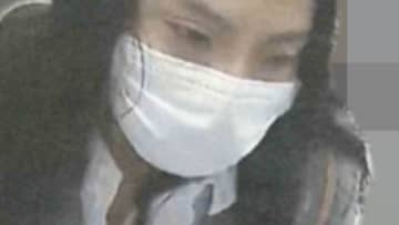 【速報】公開捜査の「出し子」は30代女 すでに逮捕されていた　警察当局は残る9人の行方追う