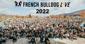 rakanu、国内初の「French Bulldog LIVE 2022 -秋-」を開催　～2,500頭のフレブルと4,000名以上が大集結し、国内最大級の犬種特化イベントとして大盛況～