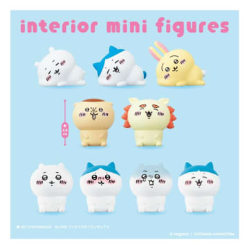 お持ち帰り案件。ちいかわ100円「ミニフィギュア」新作も可愛い～♡