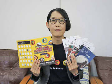 隠れたカレー激戦区・柏の魅力発信　「かしわカレー図鑑」編集長　波木香里さん（42）　【ひと模様】