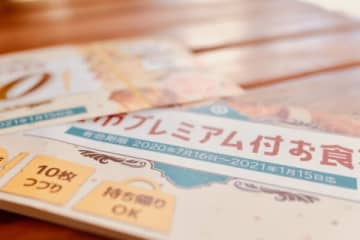 年収600万円でも「10％引きクーポン券を最低限の買い物でゲット」と語る30代男性