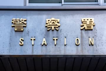 警察沙汰になった後輩を「説教する」と息巻いていたヤンキー彼氏の残念な顛末　恋愛黒歴史【後編】