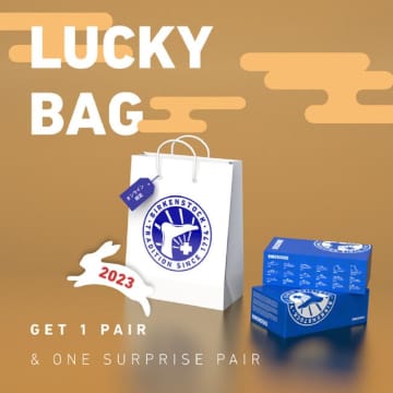 3年連続の完売！BIRKENSTOCKの人気「LUCKY BAG」今年は4タイプで登場。